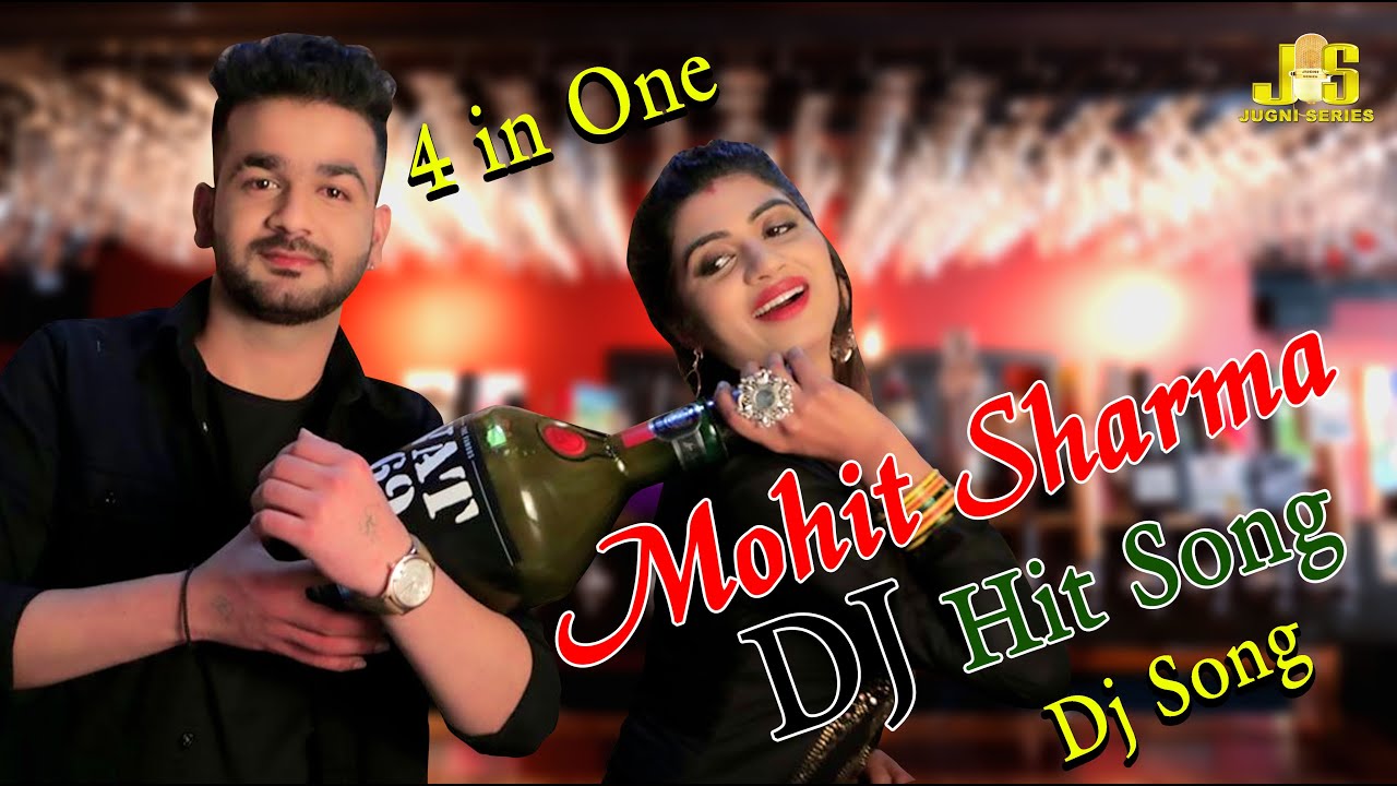 Mohit Sharma All Song Jugni Series Song Anil Prem Nagariya & Sonika Singh Haryanvi Song Dj