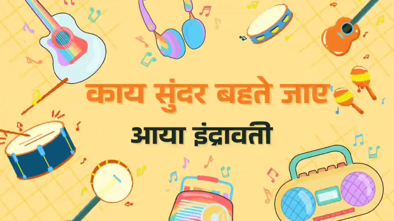 INDIA SE AAYA MERA DOST X BASTAR MOCHO || AADIWASI DIWAS SPECIAL || DJ RAJ RD X DJ MAHAVIR