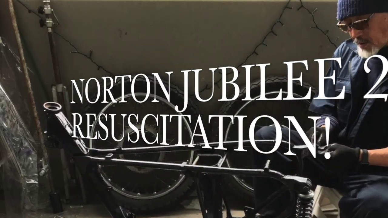 NORTON JUBILEE 250