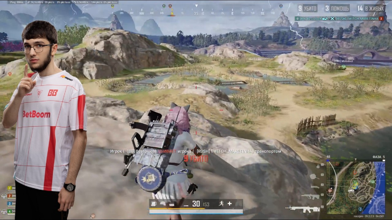 QuestionMark_f1lfirst #1 TPP SQUAD
