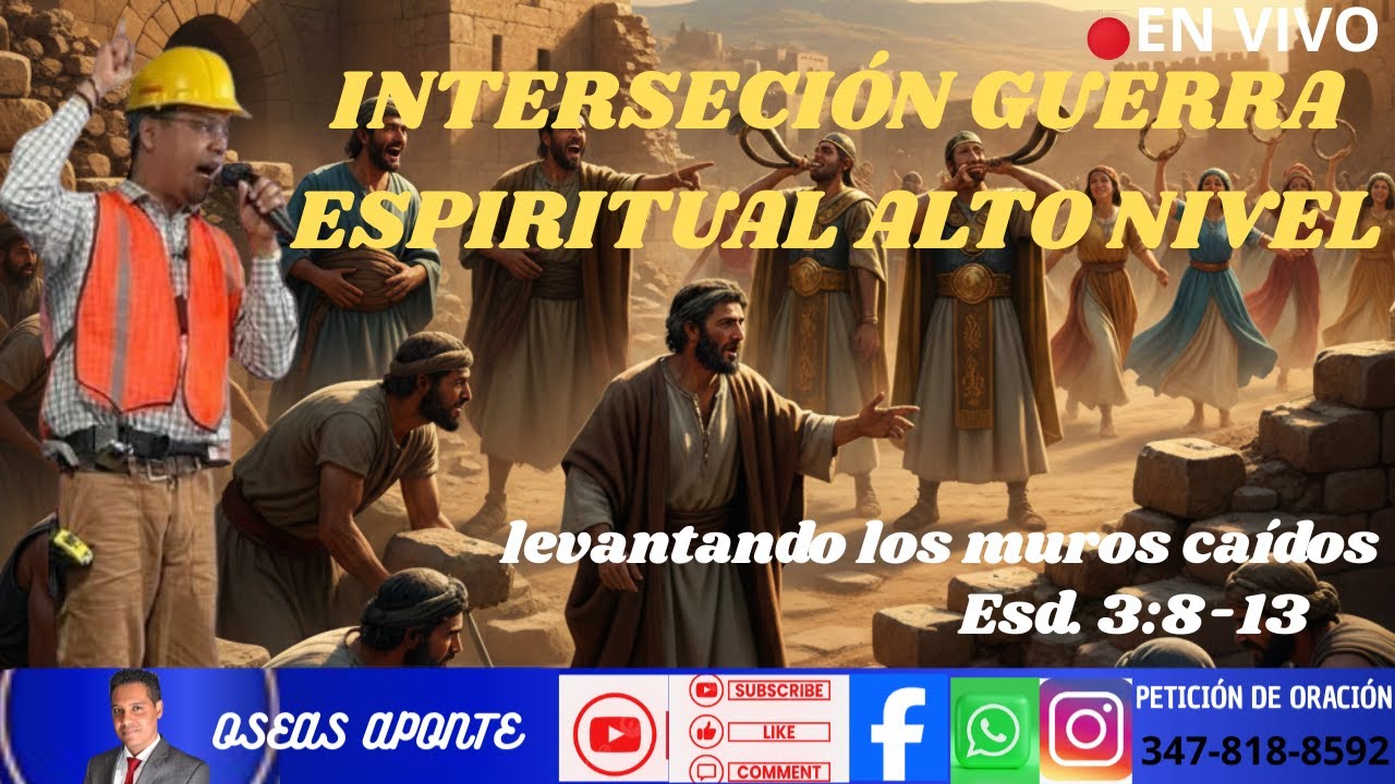 SI JEHOVÁ NO GUARDA LA CIUDAD EN VANO VELA LA GUARDIA