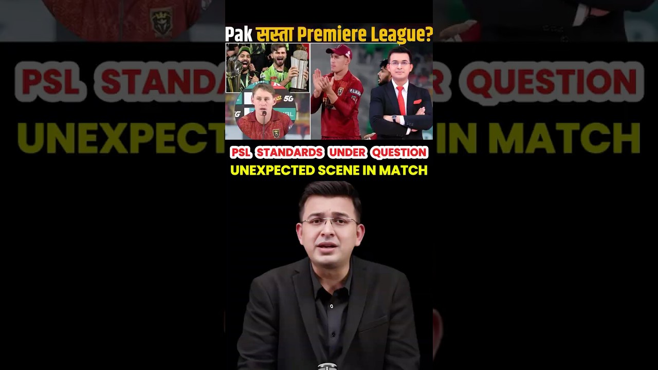 Wasim Akram Slams PSL After Ball Turns Pink Mid-Match! #psl #bbl #pakistan