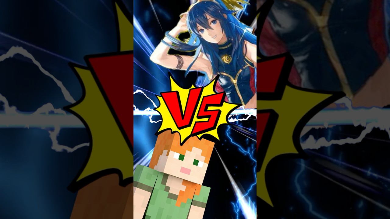 ルキナVSアレックス