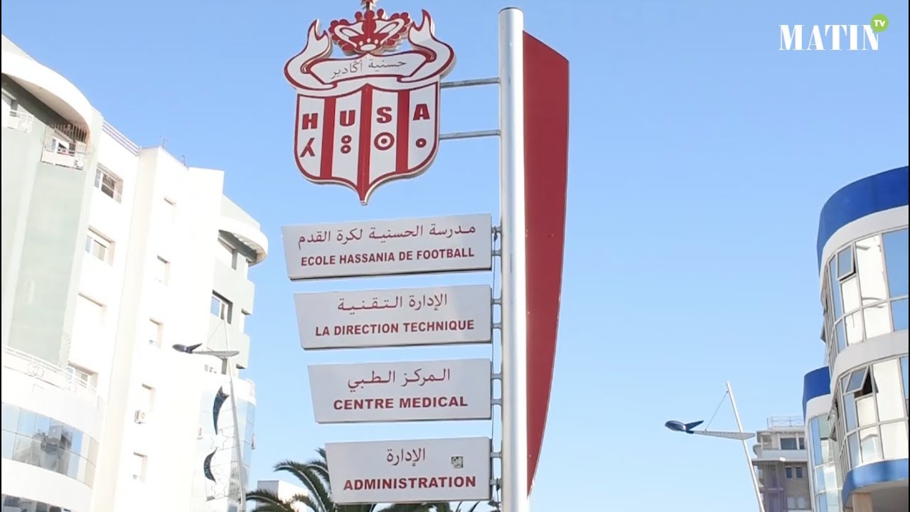 Le Hassania d'Agadir sur les traces du double-exploit de 2002 et 2003