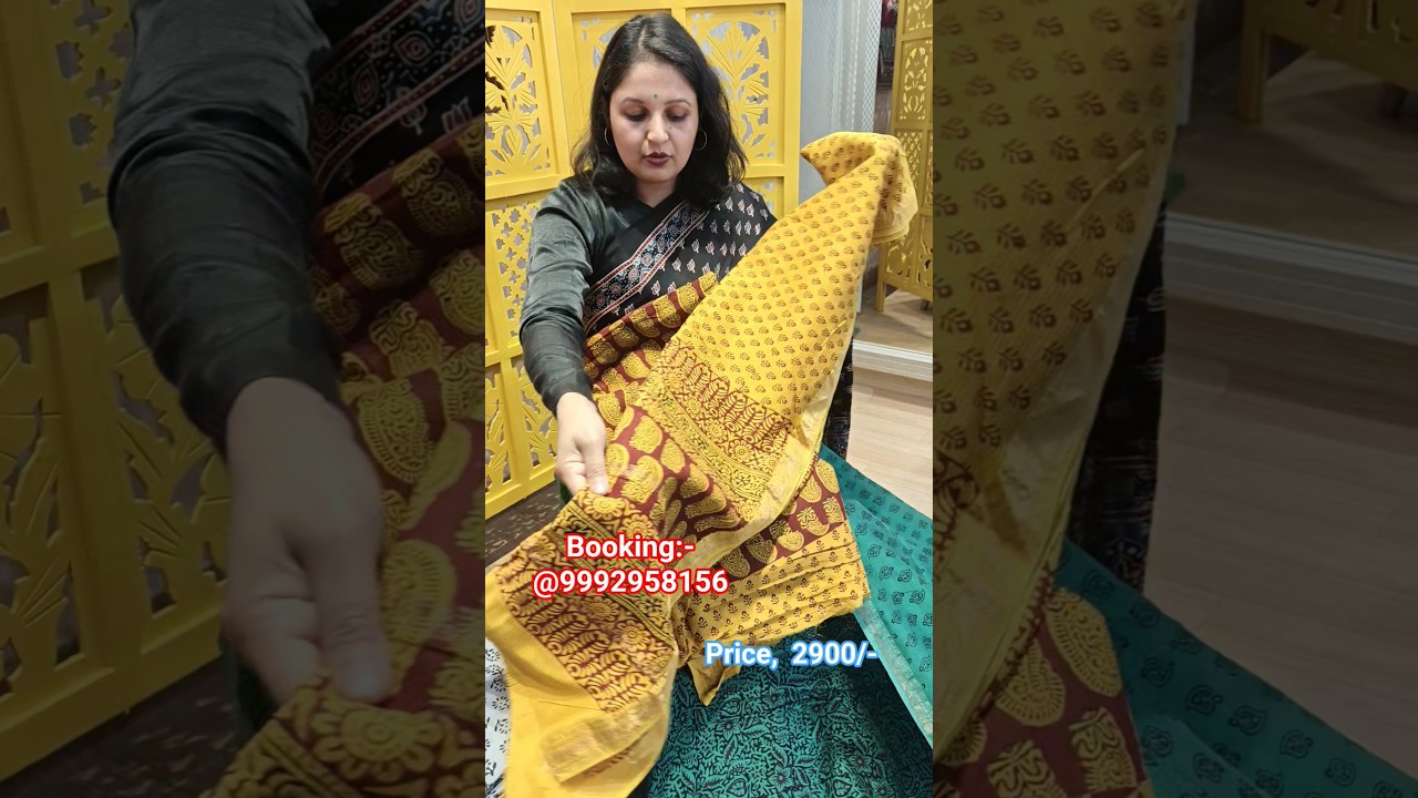 Шелковый костюм Maheshwari с принтом Bagh, @9992958156 #trending #maheshwari #baghprint #onlinesh...