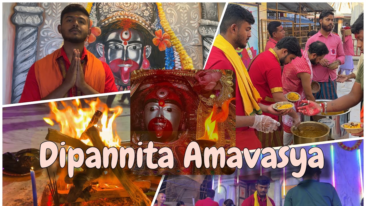 “জয় মা তারা 🌺 — মহাদীপাবলীতে তারাপীঠের অন্নভোগ, আরতি ও শীতল ভোগ” || অরিত্র পান্ডা #tarapith 