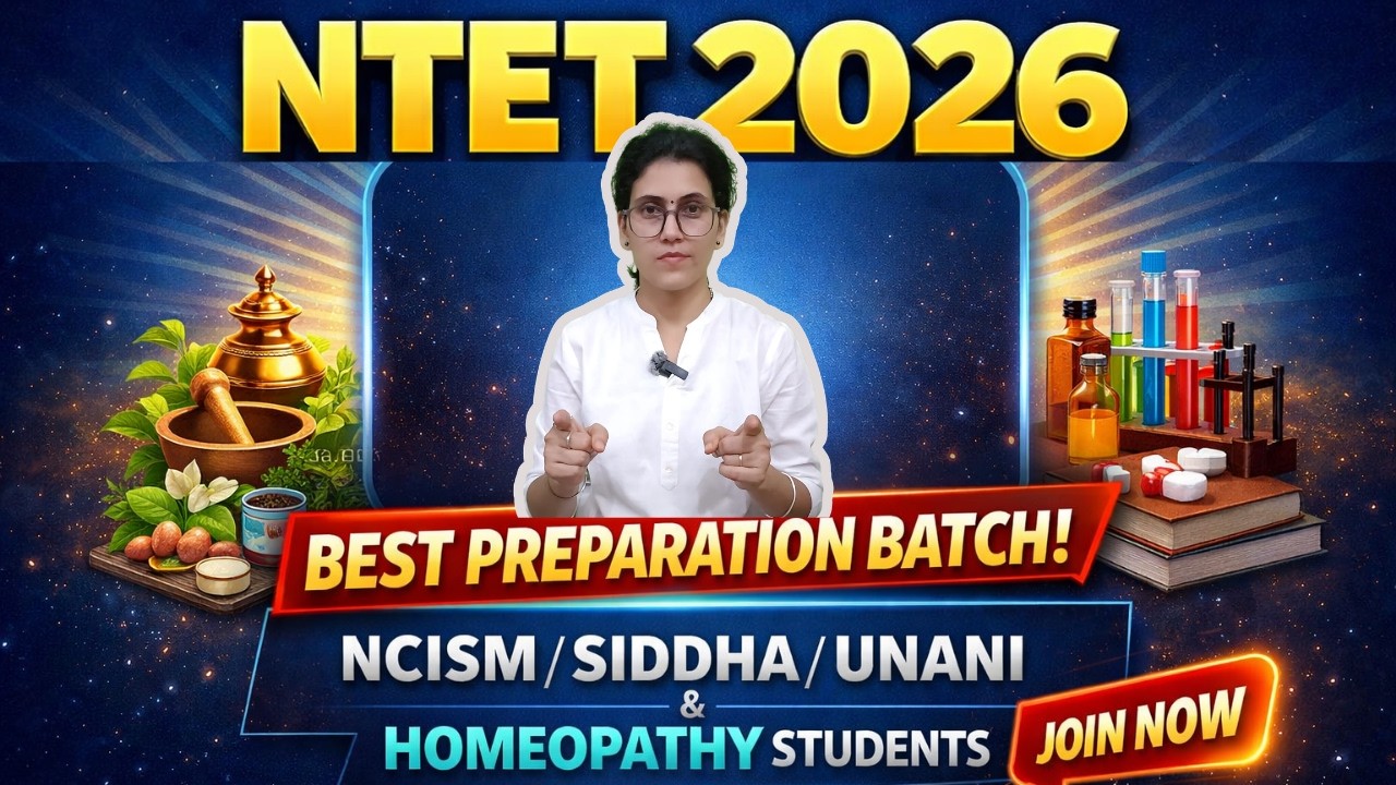 Лучший подготовительный курс NTET 2026 | НЦИЗМ, АЮШ, СИДДХА и гомеопатия #ntet #ntet2026