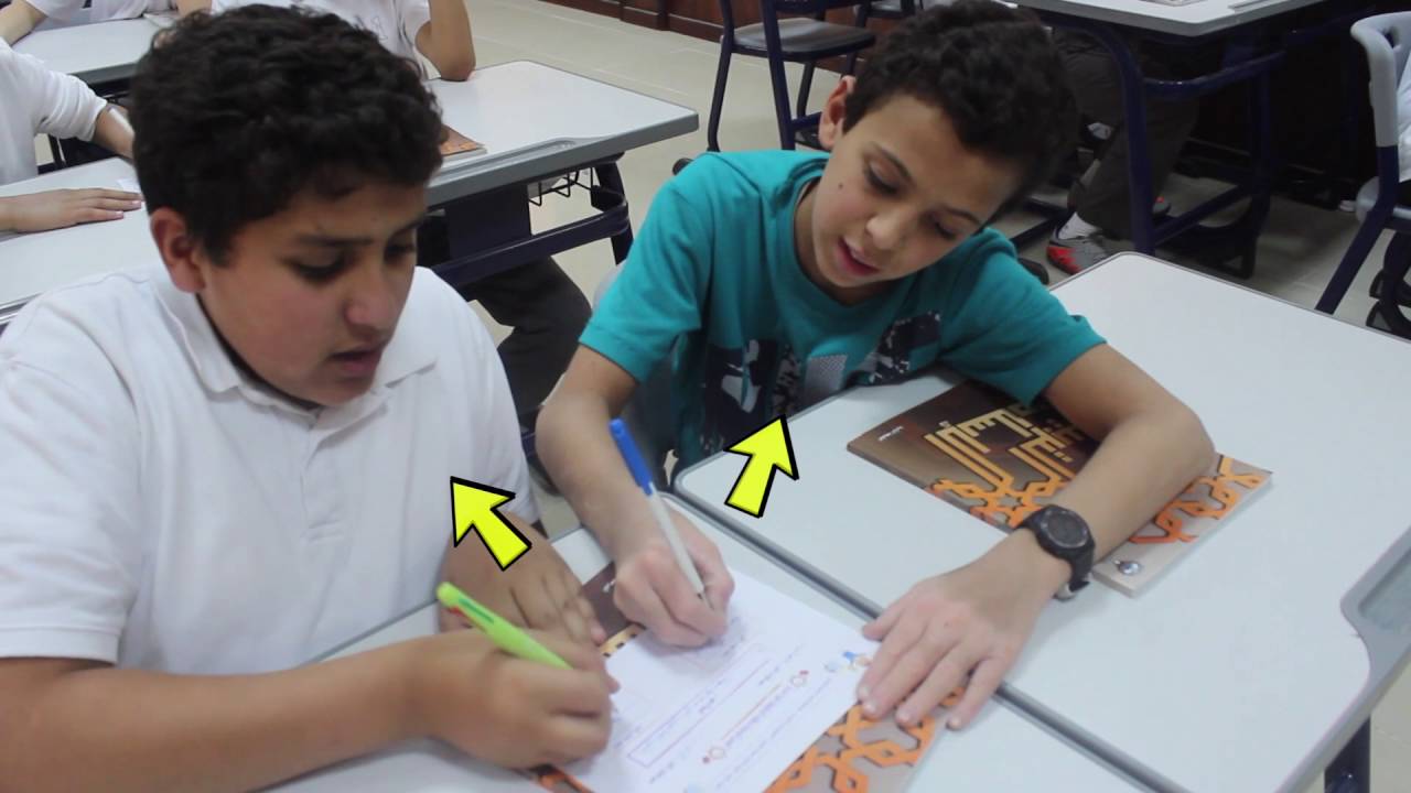 نشطني ورقة الدقيقة الواحدة