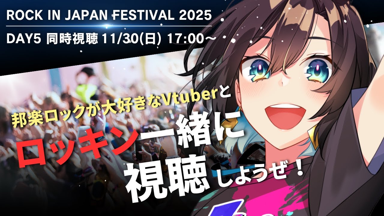 【