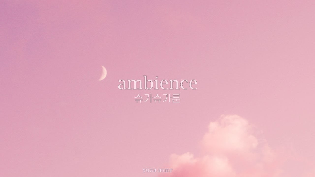 ASMR 얼어붙은 기억, 쇼콜라와 피에르의 어린 시절🌙 I 슈가슈가룬 asmr, 잔잔한 브금, 공부 asmr, ambience