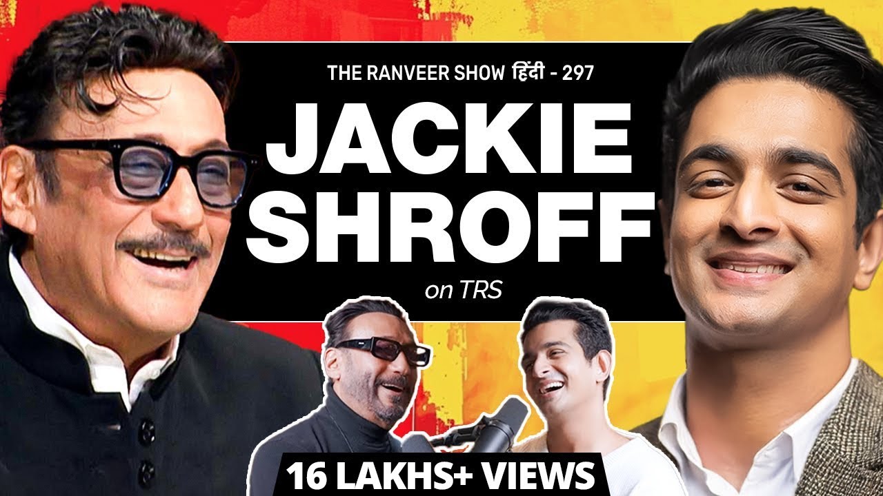 Bollywood’s Coolest Bhidu Jackie Shroff - Bachpan, Family, Kaam, Aaram, Memes Aur Zindagi | TRS