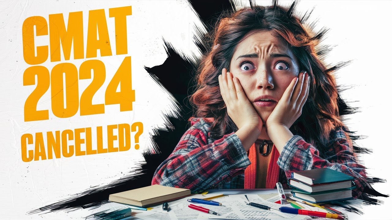 CMAT 2024 Cancelled ? 😱| CMAT 2024 EXAM will be conducted this year or not🤯