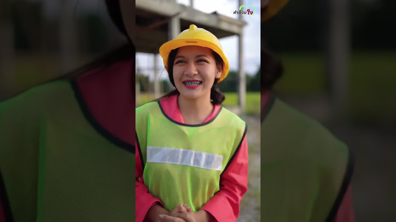 ลูกน้องแข็งกระแทกไม้หัก