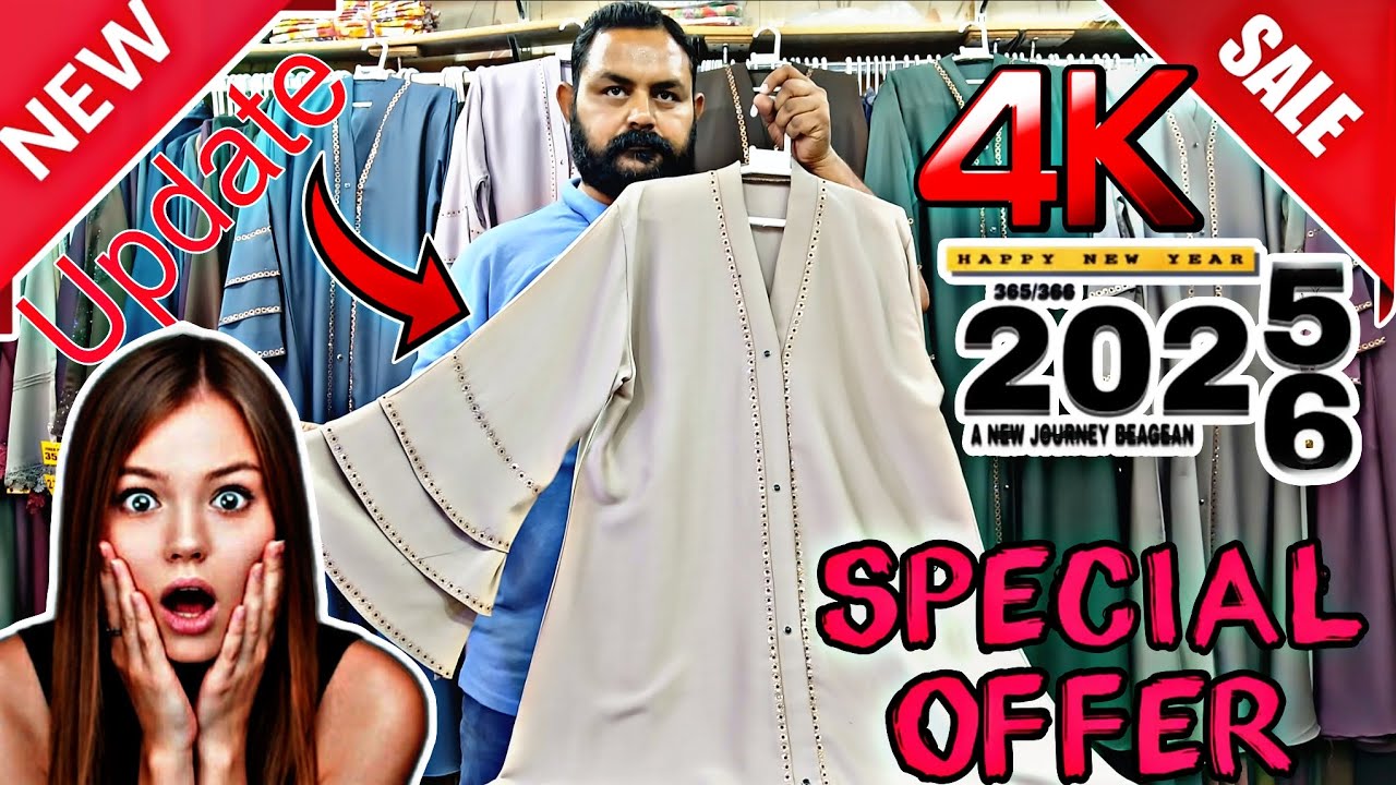 Paramount garments & Abaya| sale offer new premium quality👌#latestabayadesignn #abaya #abayafashion 