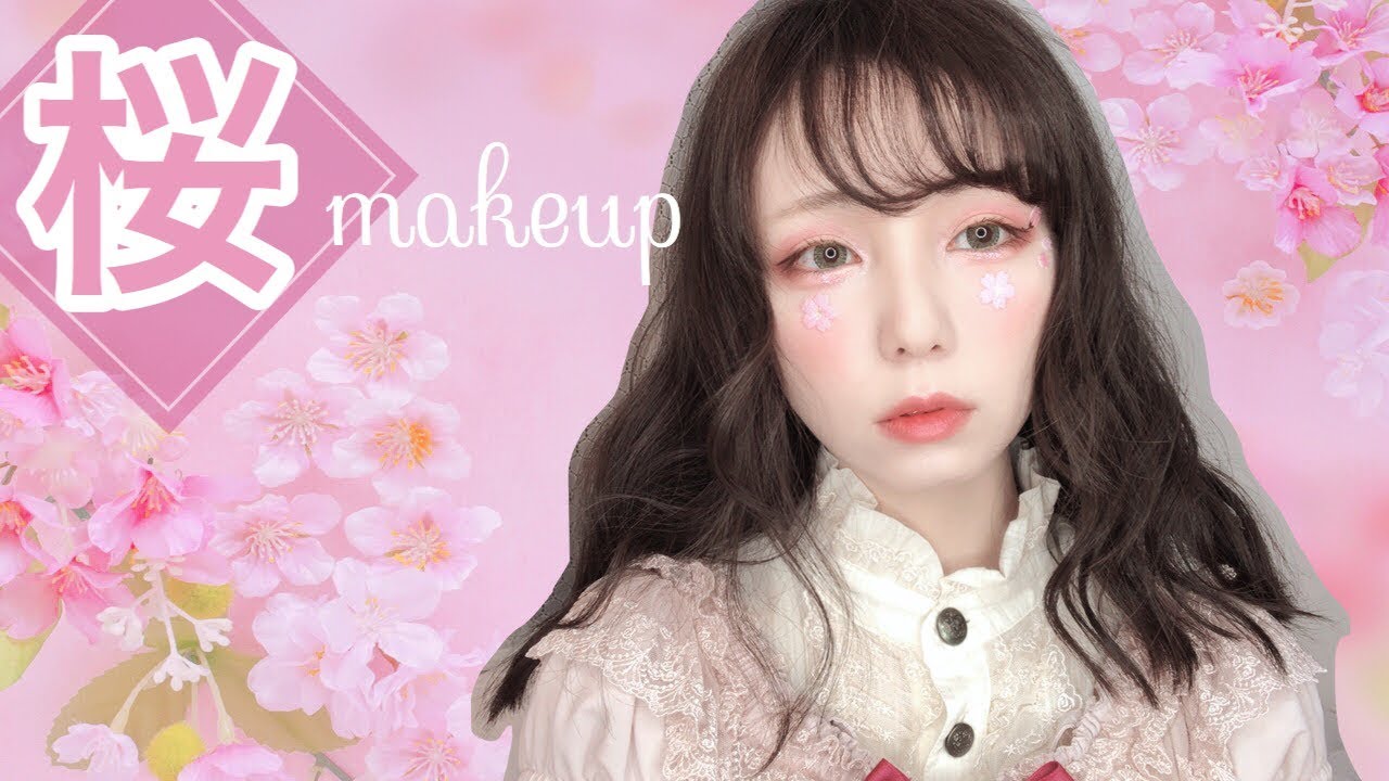 写真映え！【桜メイク】の紹介。お花見やイベントにもオススメです…