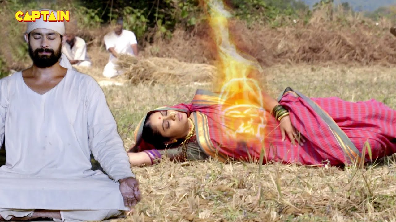 साई के चमत्कार - (SAI CHAMATKAR)  शिरडी के साईं बाबा