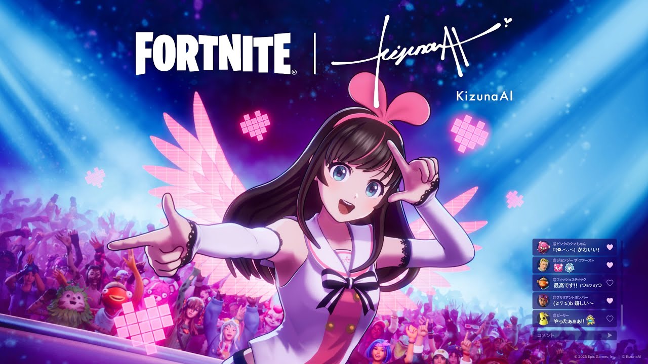 ⚡KIZUNA AI x FORTNITE 16/01/2026⚡ | Tienda de Fortnite 16 de Enero | 🌟TIENDA DE FORTNITE🌟
