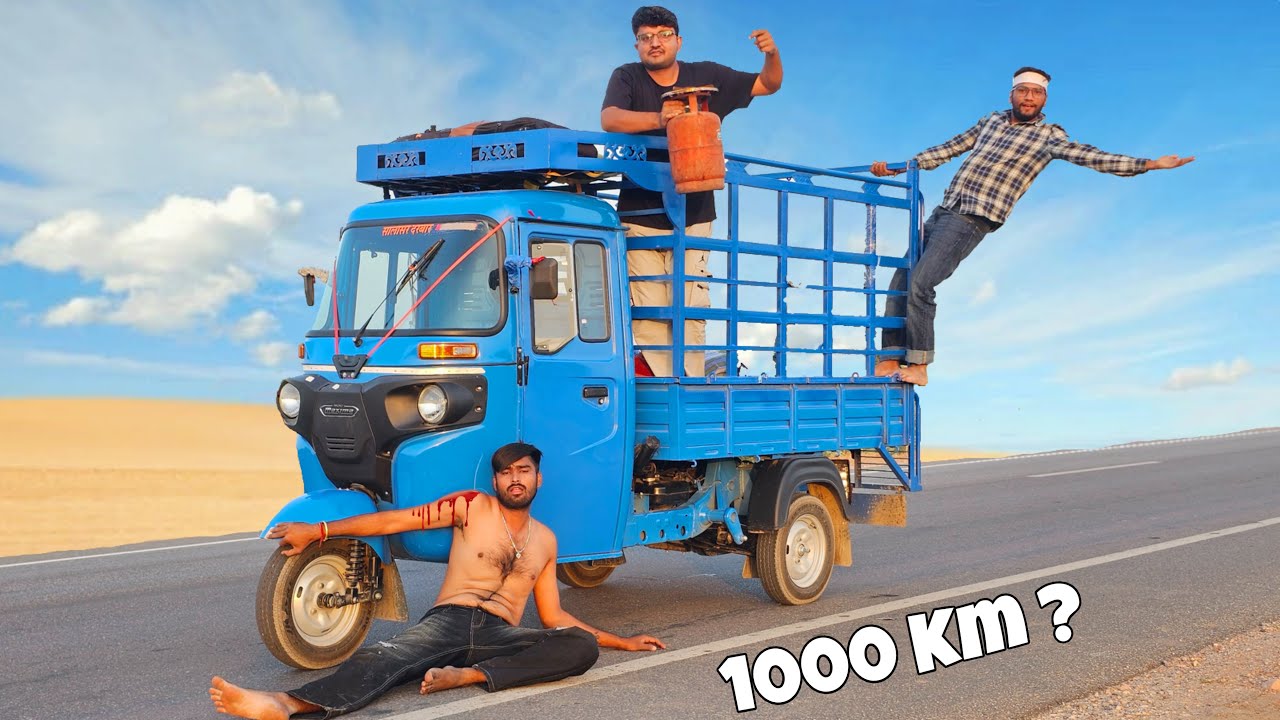 Extreme 1000 KM Running Challenge Of Tempoo 🙄- Will It Survive? - 