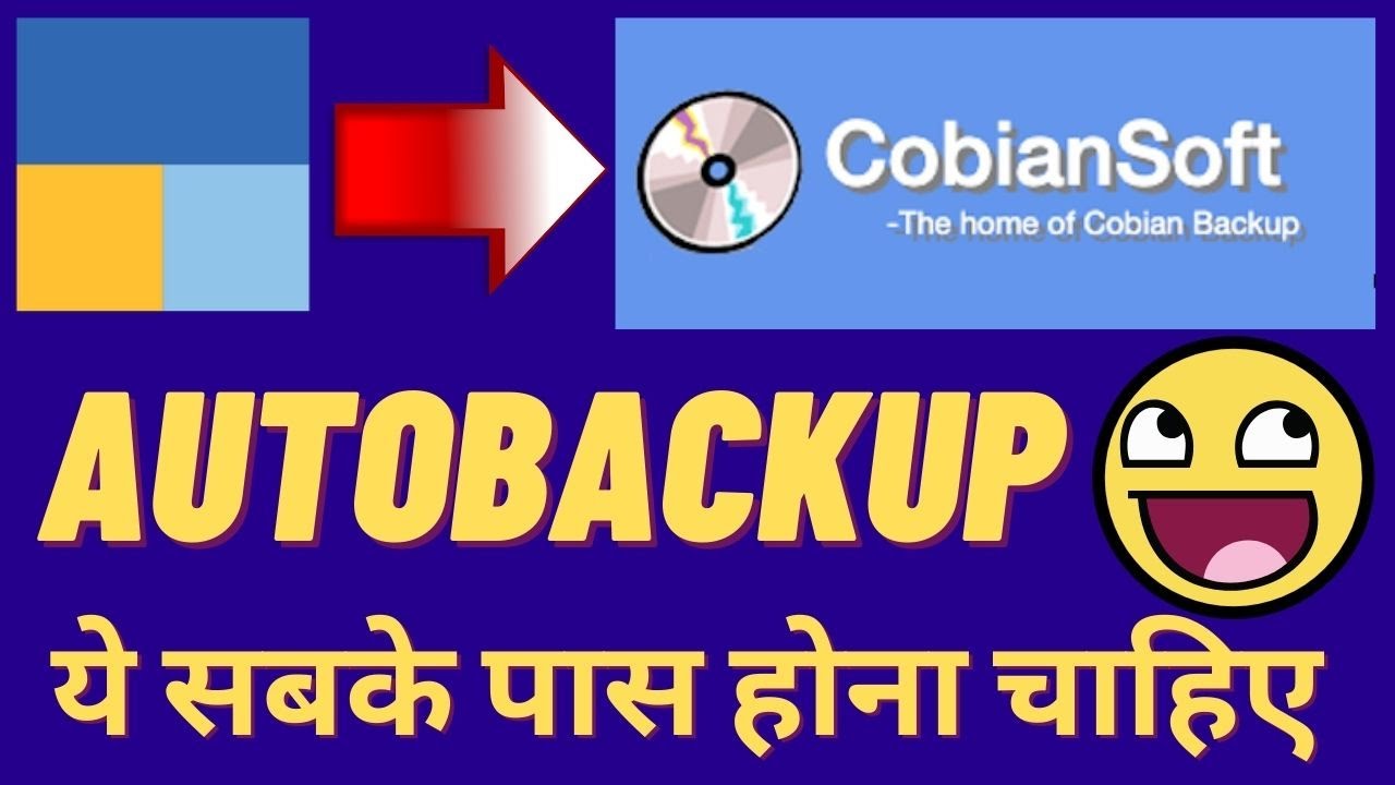 #203 Auto Backup Your TallyPrime Data Using Cobian Backup | Cobian Backup 11 (Gravity)