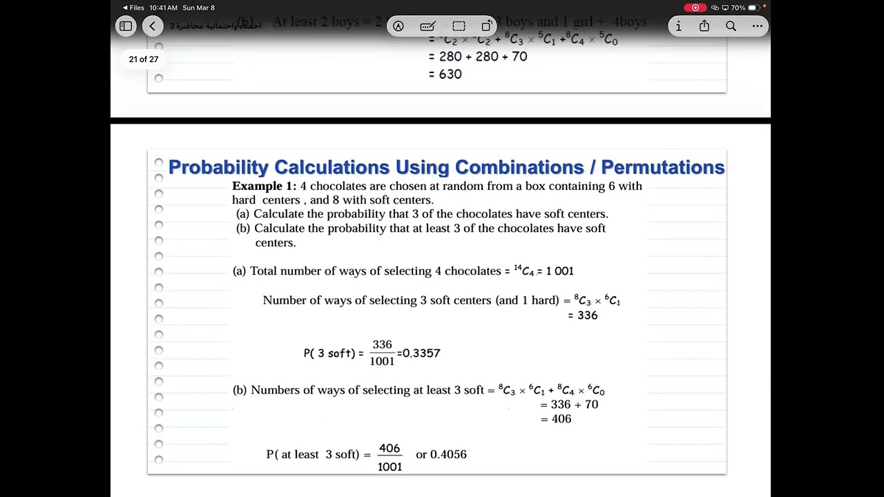 ايجاد الاحتمالية باستخدام طرق العد
