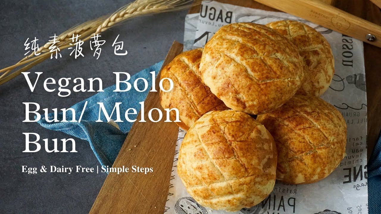 [Turn on CC] Vegan Bolo Bun/ Pineapple bun Recipe | Eggless & Dairy FREE baking
