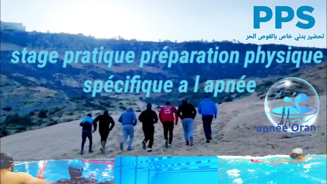 stage pratique préparation physique spécifique a l apnée