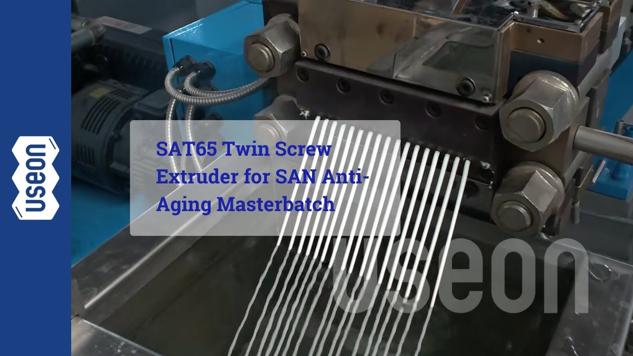 SAT65 Twin Screw Extruder for SAN Anti-Aging Masterbatch | Water Cooling Strand Pelletizing