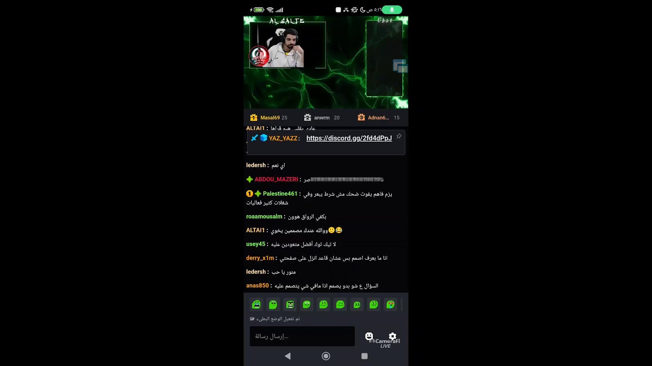 بث ناصر السلطي كيك ليست العوده 🙂