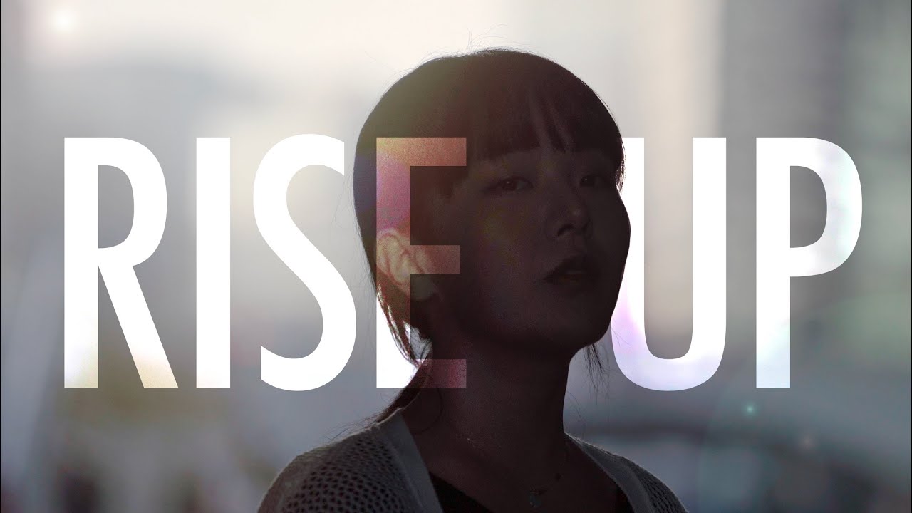 [Andra Day-Rise Up Covet by 양중은×강은아]