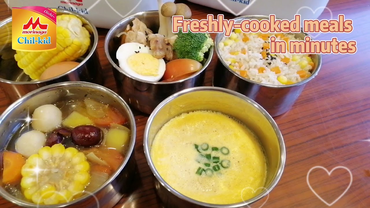 Morinaga Electric Lunch Box