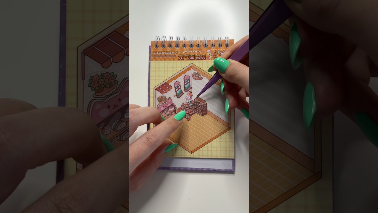 DYI SCENE STICKERS | ASMR | RELAXING | Unicorn bakery🦄 #asmr  #stickers #scenesticker #diy #unboxing