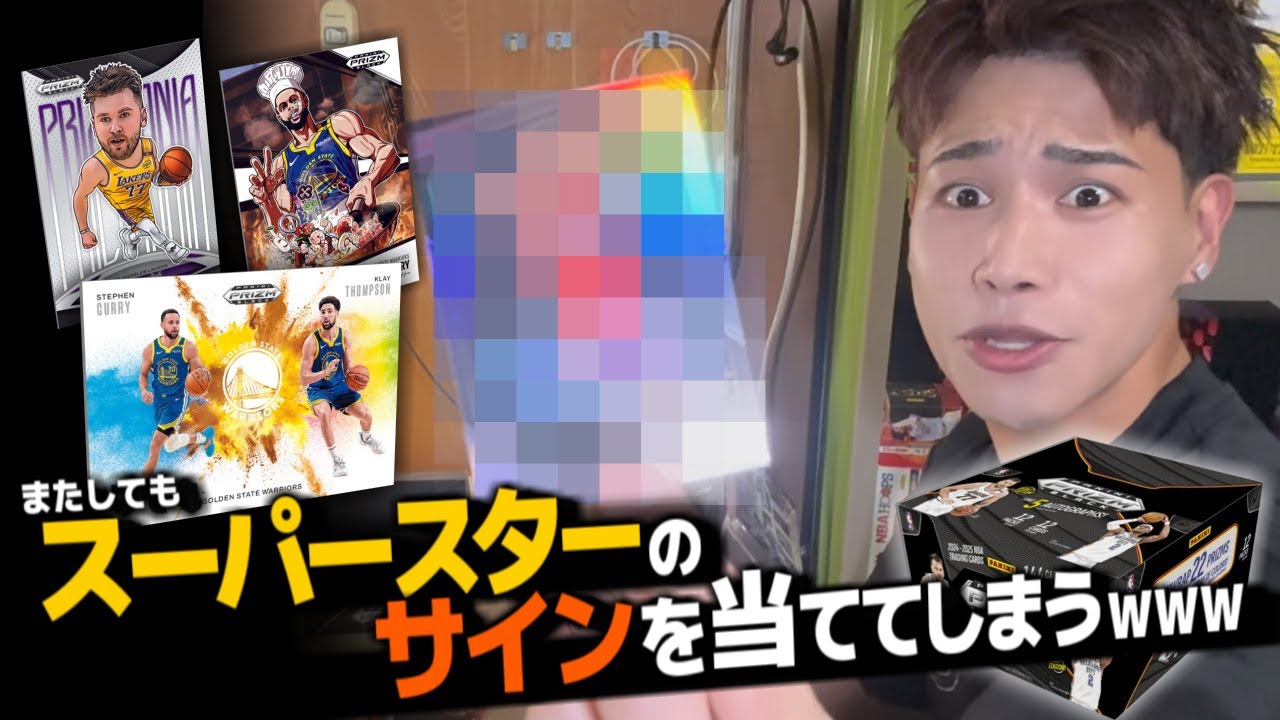 兄貴のBOXを勝手に開封したら、神引きして褒められたｗｗｗ