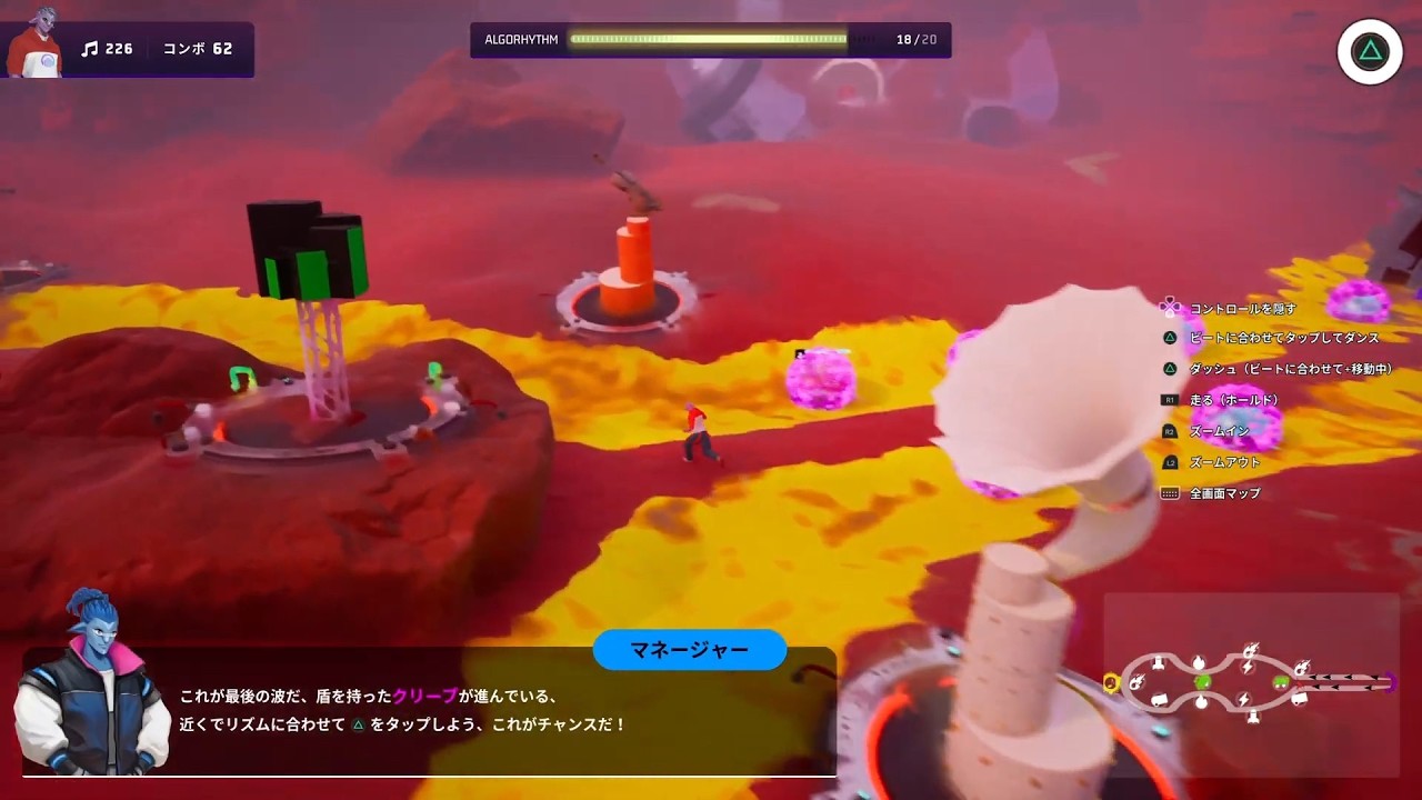 Rhythm Towers Demo　20260214　リズムアクションで3Dタワーディフェンスするゲーム体験版