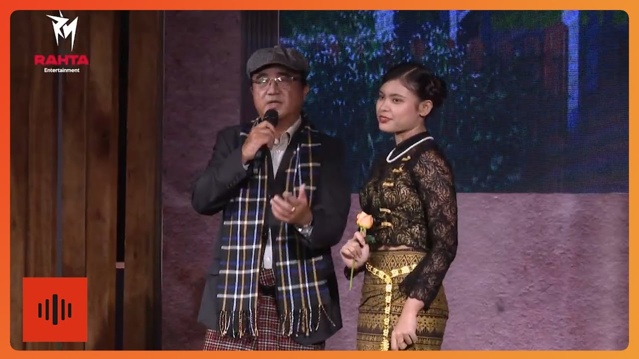 ဦးမျိုး - ဗိုလ်အောင်ဒင်လို လူကြမ်း (The Music ဒိုင်ယာရီ - 21st Century Week)
