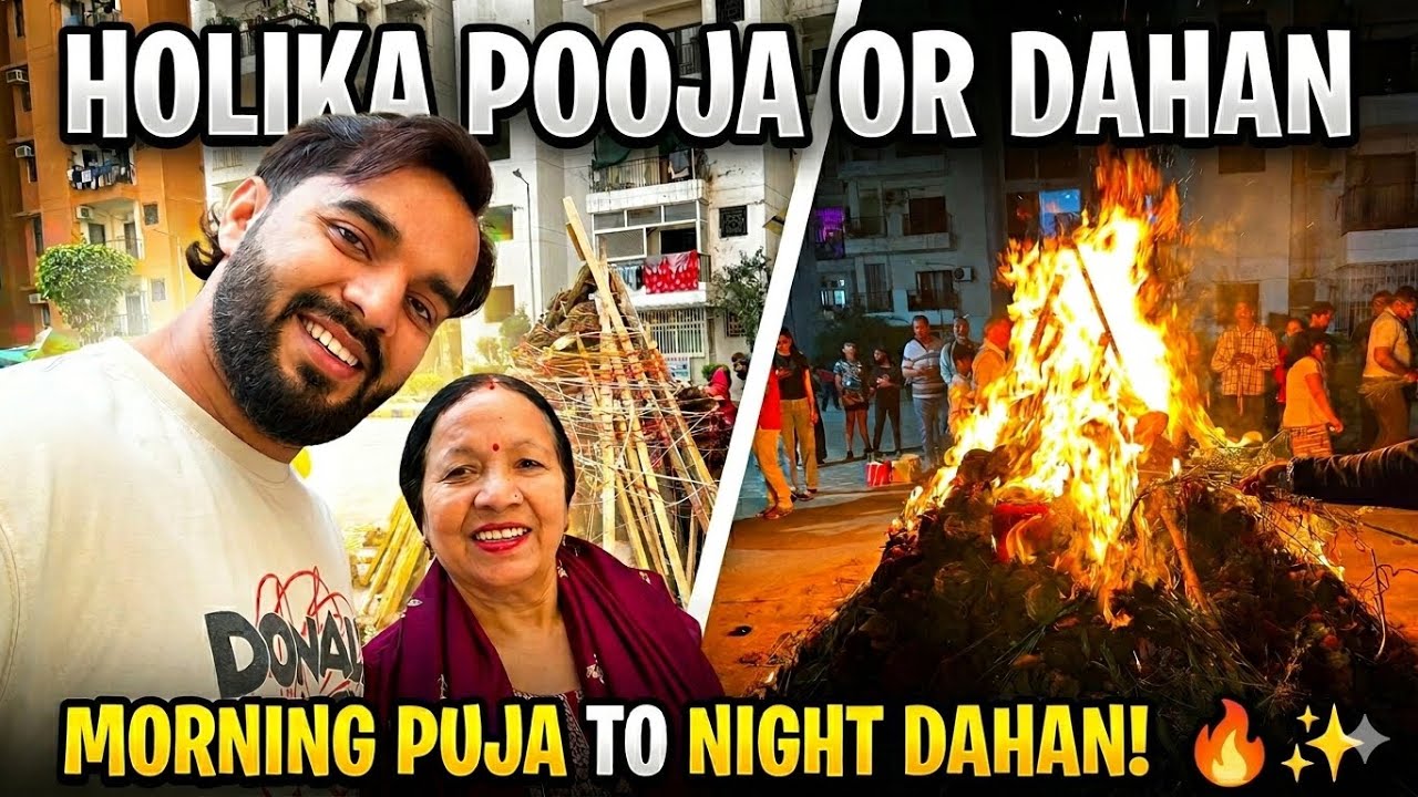 Papa nahi aaye to kiya bhut saara miss Holika ki Pooja 🙏 aur Raat ka Dahan! 🔥
