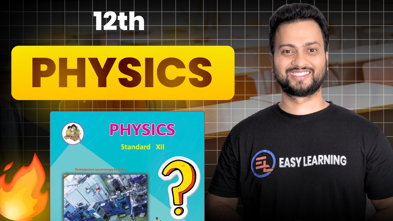 Class 12 Physics | Syllabus, Strategy and Entrance Exam | HSC  Maharashtra Board