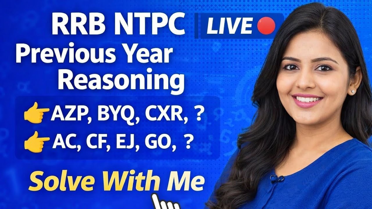 “RRB NTPC Previous Year Reasoning | LIVE 🔴 | Solve With Me”