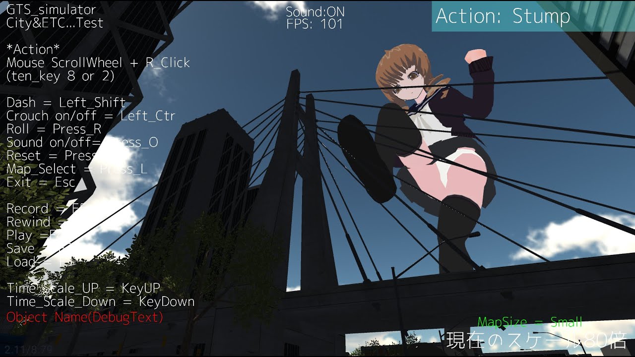 きょだいむすめしみゅれーたVer.2.0.2（Giantess Simulator ver.2.0.2 )