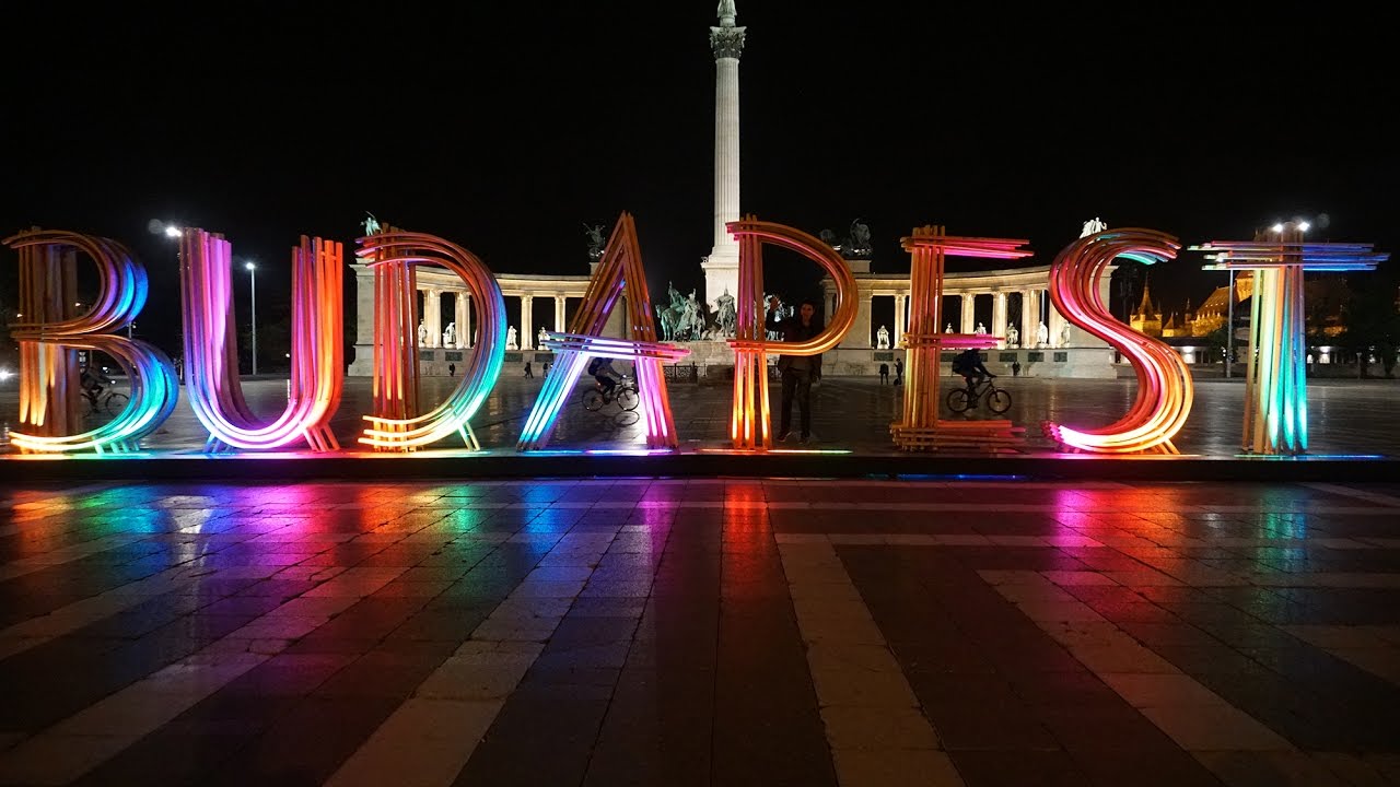 Будапешт