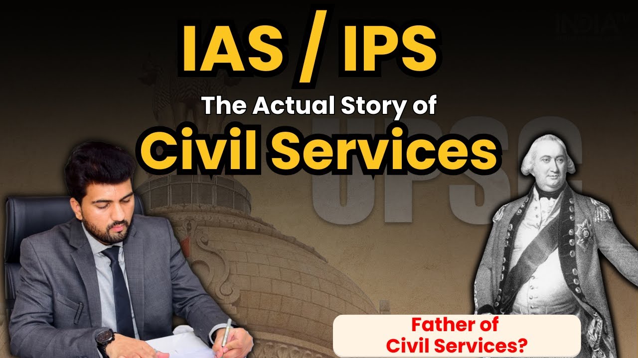 Civil Service History in India | IPS IAS UPSC Exam