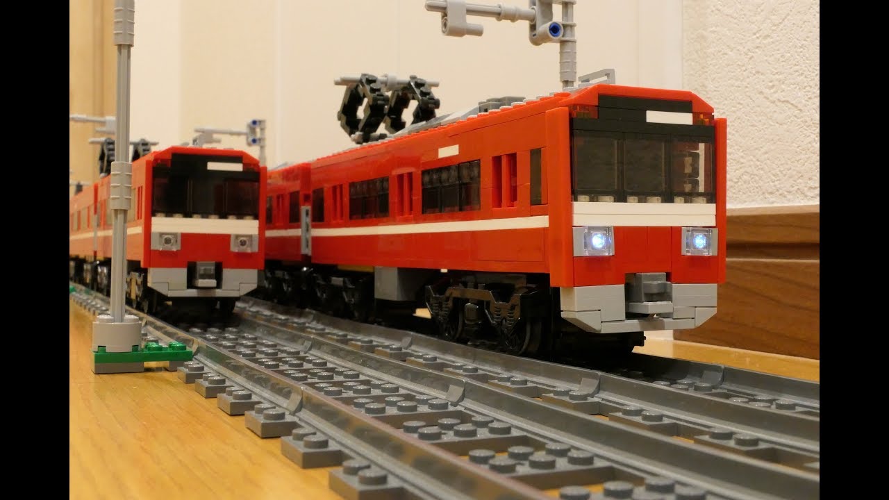 レゴ　京急1500形　LEGO Keikyu 1500 series