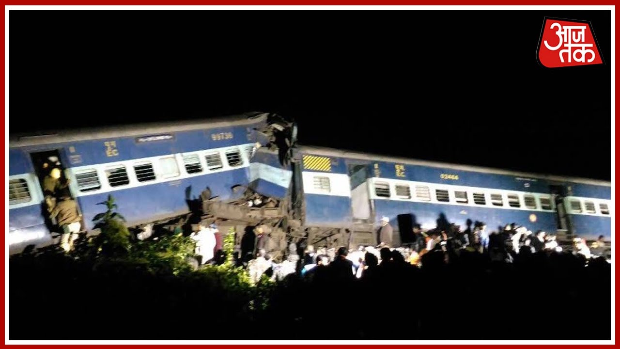 Patna-Guwahati Capital Express Derails In West Bengal