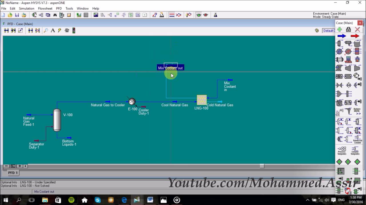 5-Gas Processing - Nitrogen Removal with Cryogenic Distillation - Aspen hysys 7.3