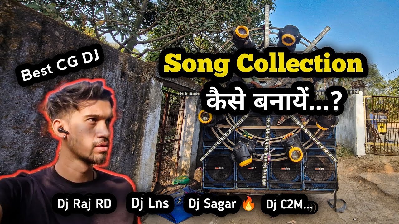 How to make song collection | Top 10 YT channels | Dj rupesh vlogs | #dj #cgsong #cgdj #djrupesh