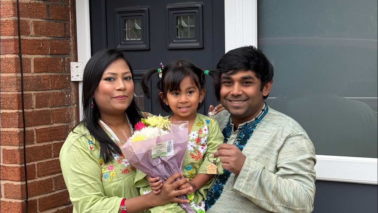 নতুন বাড়ির চাবি হাতে পেলাম | বিদেশের বুক এ আমাদের ছোট্ট নীড় আলহামদুলিল্লাহ ❤️ আমাদের জন্য দুআ করবেন 