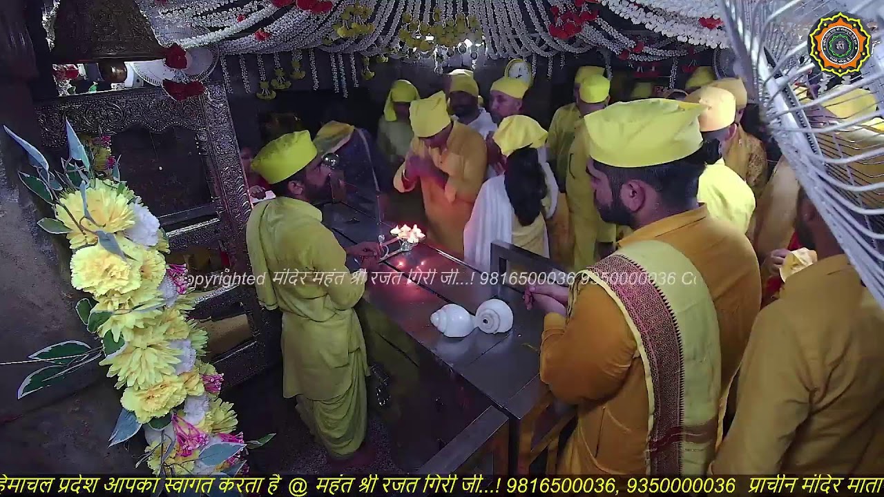 Maa Baglamukhi Official_Live Darshan_mahant shree Rajat giri ji_