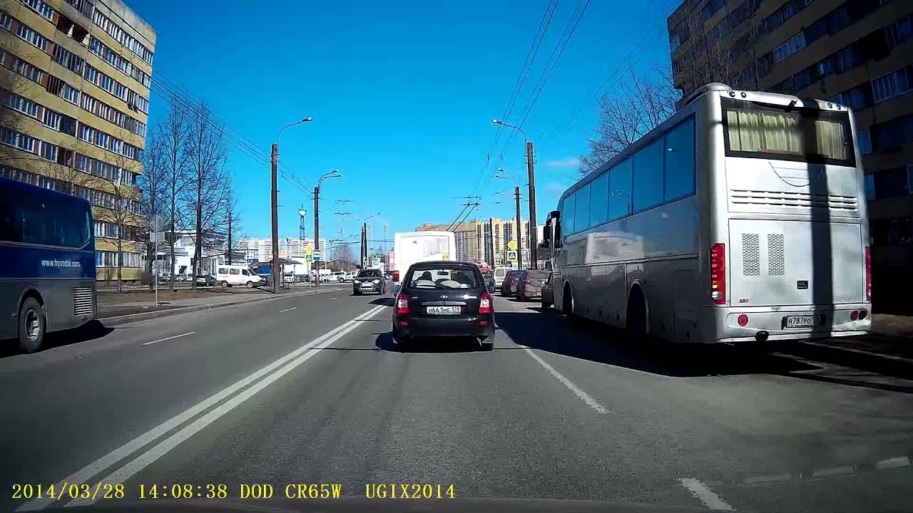 DOD CR65W - 1920x1080, солнце