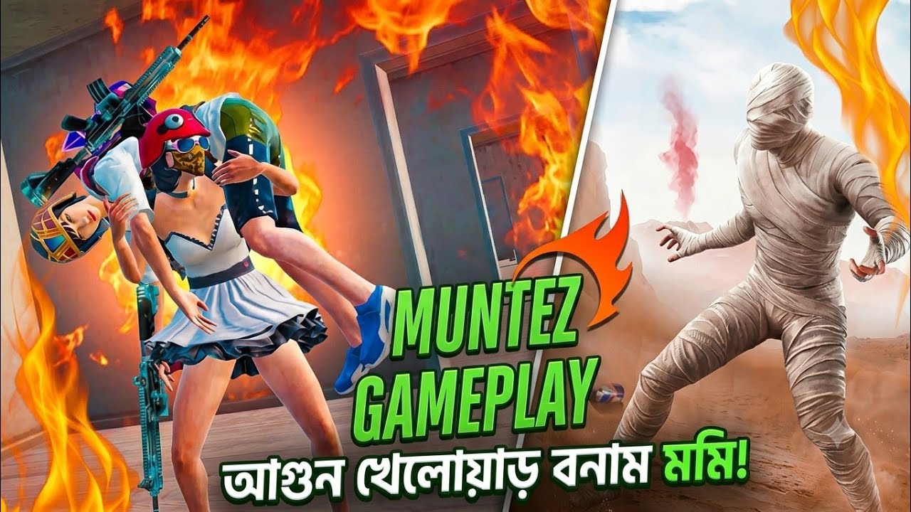 NO MERCY FULL AGGRESSION. | PUBG Mobile Montage