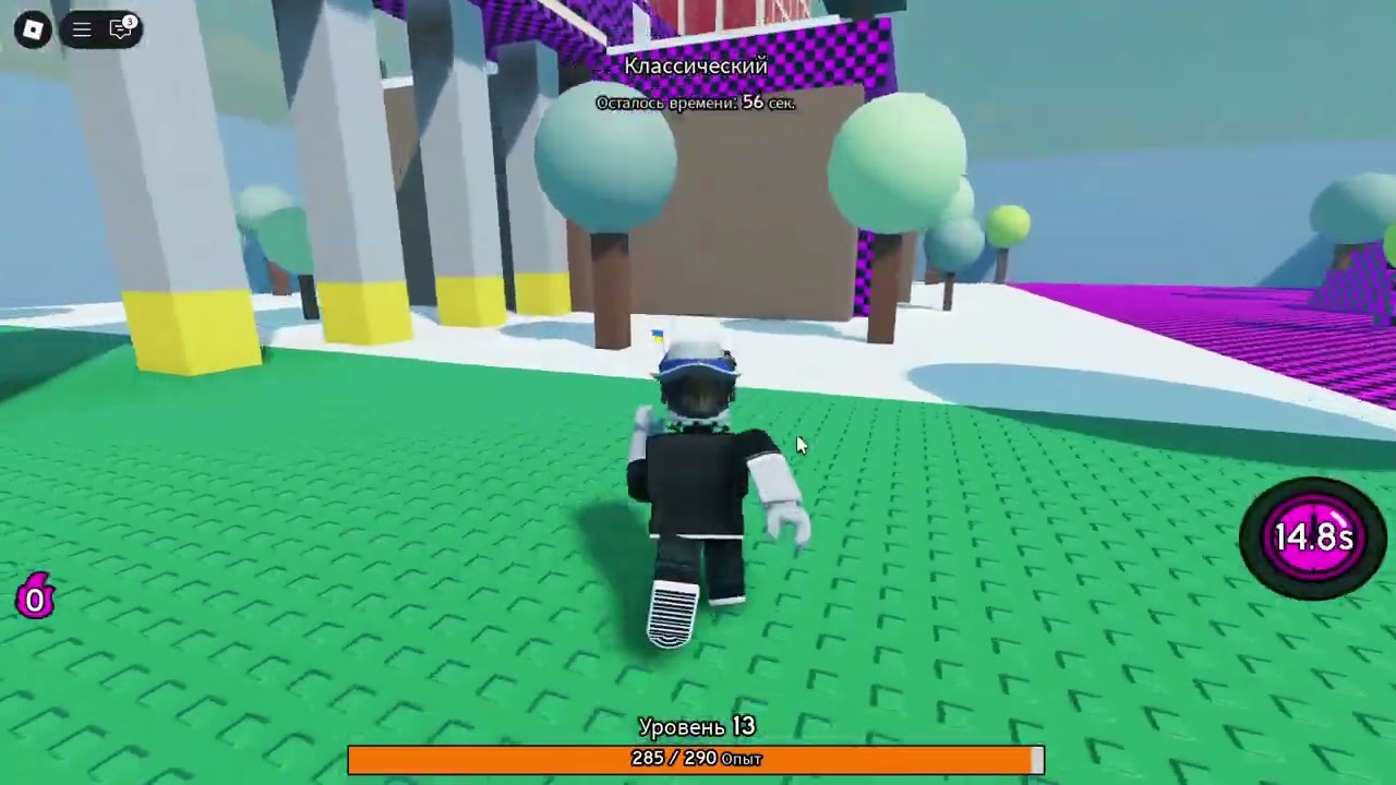 Roblox. Eror Infaktion.