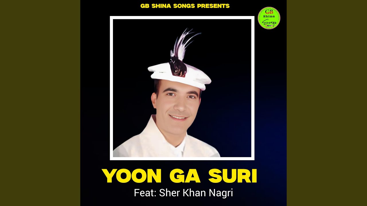 Yoon Ga Suri (Shina Song)